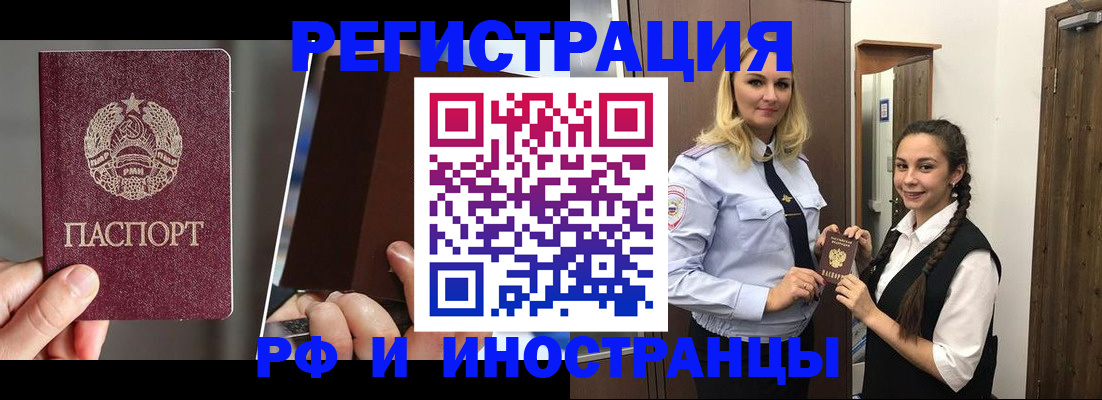 форма 3 в Сорочинске